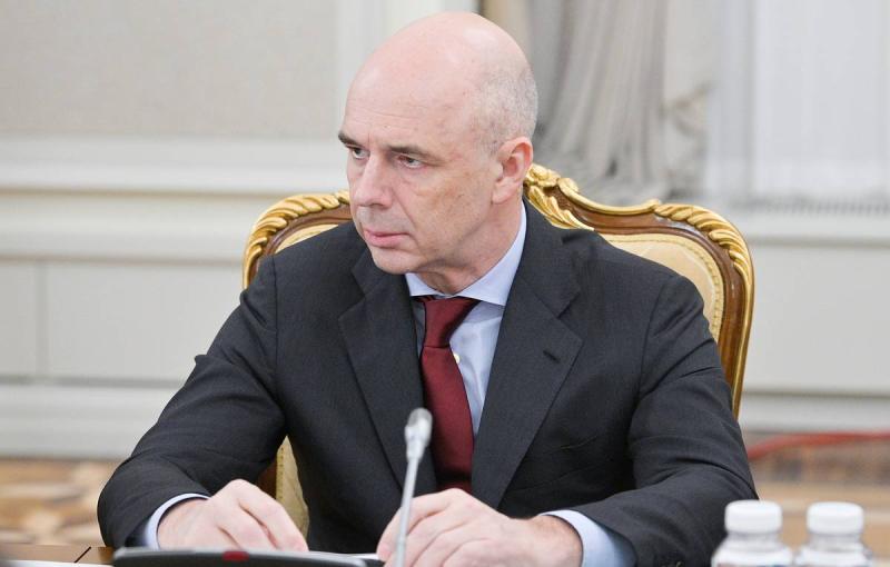 Силуанов заявил о наличии у России крепкого финансового щита