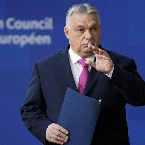 FT: Венгрия заблокировала новый пакет санкций ЕС против России