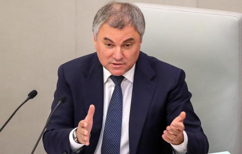 Володин проголосовал на президентских выборах
