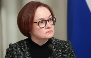 Набиуллина назвала "катастрофически низкими" штрафы за манипулирование рынком