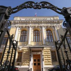 Костин не исключает, что ЦБ повысит ключевую ставку до 18%