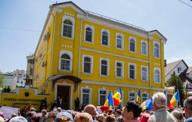 Конституционный суд Молдавии одобрил инициирование референдума о присоединении к ЕС