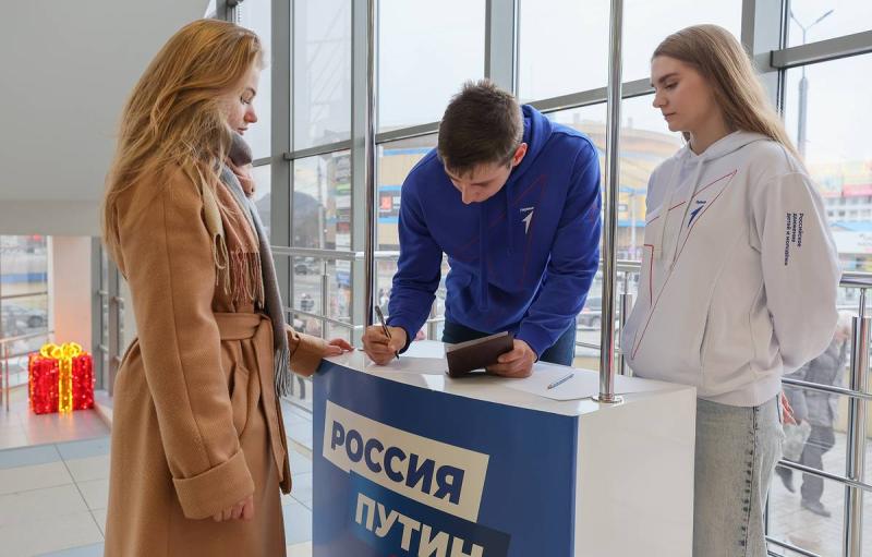 В поддержку самовыдвижения Путина собрано свыше 2,5 млн подписей