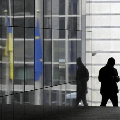 ЕК одобрила новый транш помощи Украине в €4,2 млрд
