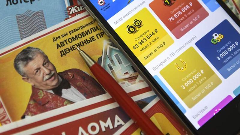 Выигравшие в "Русское лото" тюменцы сообщили, на что потратят 1 млрд рублей