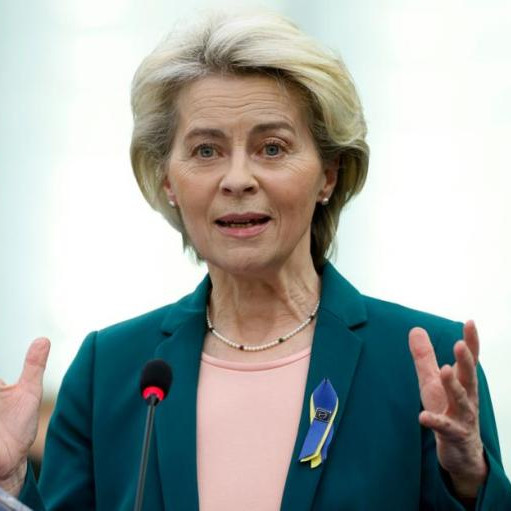 Фон дер Ляйен заявила о намерении повторно баллотироваться на пост главы ЕК