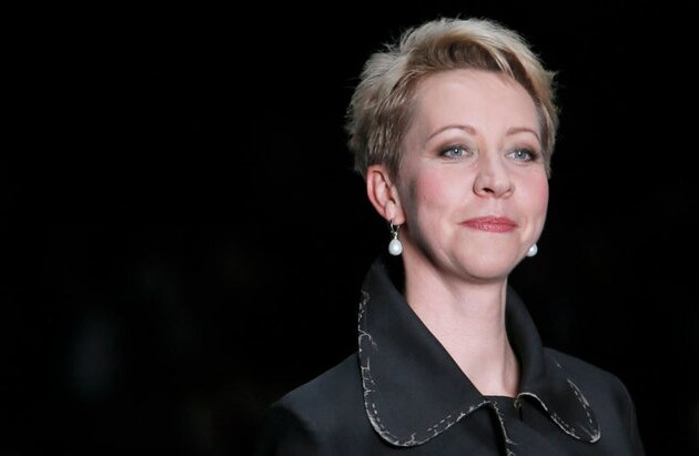 Татьяну Лазареву добавили в список террористов и экстремистов