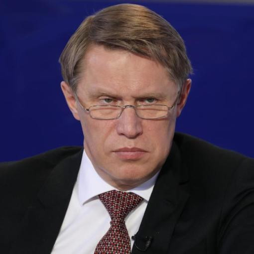 Мурашко: в стационарах с ботулизмом получает терапию 301 человек