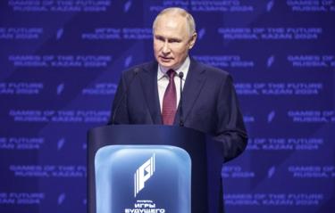 Путин: Игры будущего - дар России мировой спортивной семье