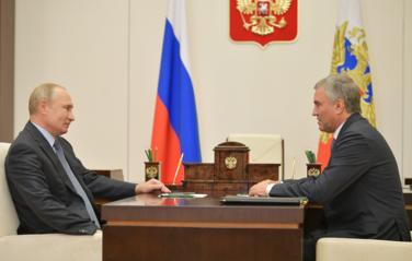 Президент РФ провел встречу с Володиным