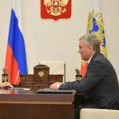 Президент РФ провел встречу с Володиным