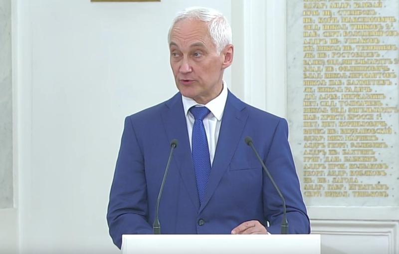 Белоусов: ВС РФ удерживают инициативу на всей линии фронта
