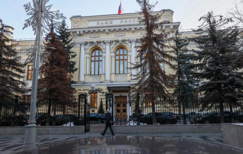 Банк России аннулировал лицензию банка "Стрела"