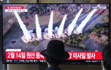 Yonhap: Пхеньян запустил несколько баллистических ракет малой дальности