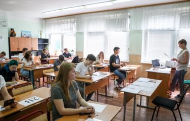 Утверждено расписание ЕГЭ-2024 с учетом нового порядка пересдачи