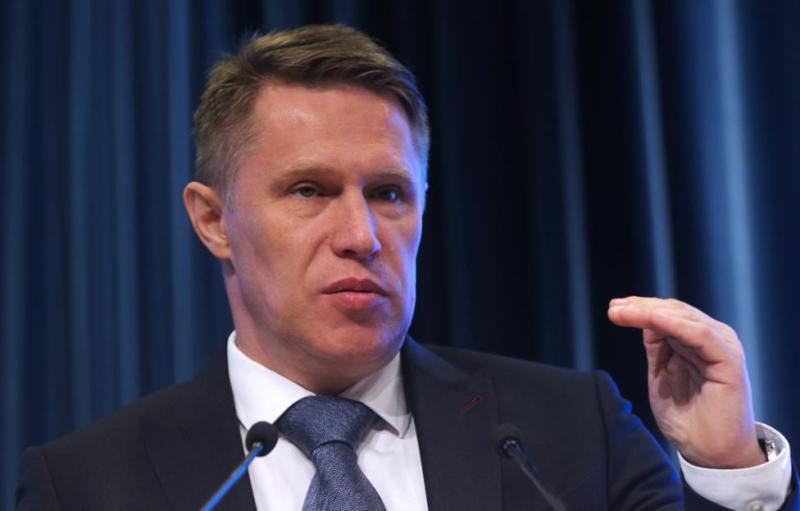 Минздрав анонсировал выпуск препарата от болезни Бехтерева через три месяца