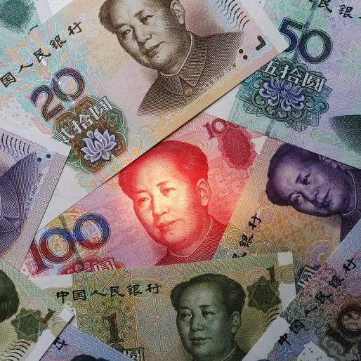 Курс юаня на открытии Московской биржи вырос до 11,98 рубля