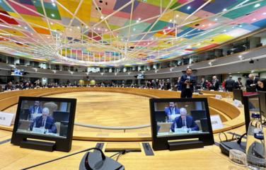 Bloomberg: в ЕС поддержали введение налога на прибыль от замороженных активов РФ