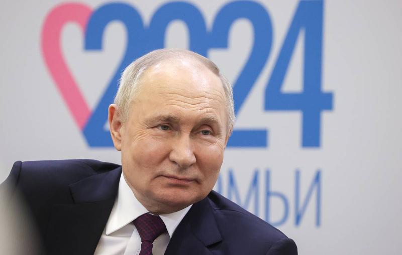 Президент дал старт Году семьи в России