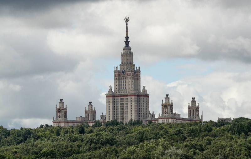 МГУ возглавил рейтинг российских вузов по версии Forbes