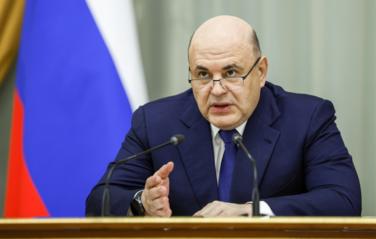 Правительство утвердит единое удостоверение многодетной семьи