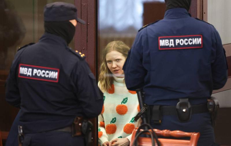 Дарью Трепову приговорили к 27 годам по делу о теракте в Петербурге
