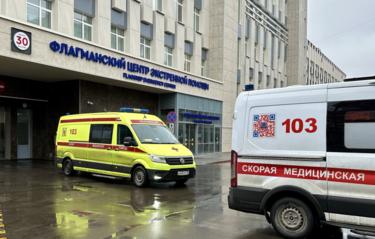 В больницах после теракта в "Крокусе" находятся 97 человек
