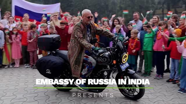 Поздравление посольства РФ в Дели по случаю Дня республики в Индии стало хитом