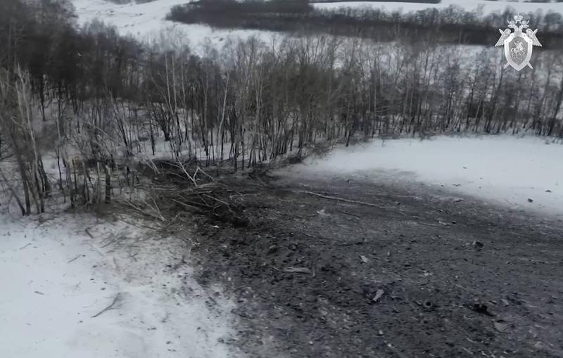 СК РФ установил, что ЗРК, из которого поразили Ил-76, находился в Харьковской области