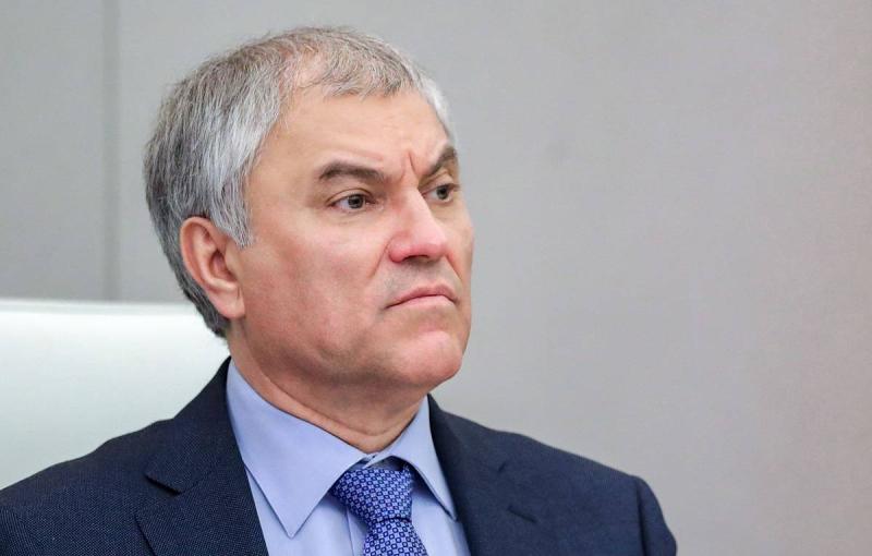 Володин с делегацией Госдумы прилетел в Саудовскую Аравию