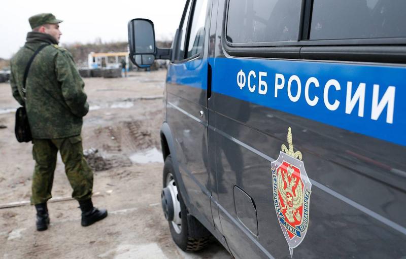 ФСБ призвала бдительно реагировать на угрозы терактов после нападения на "Крокус"