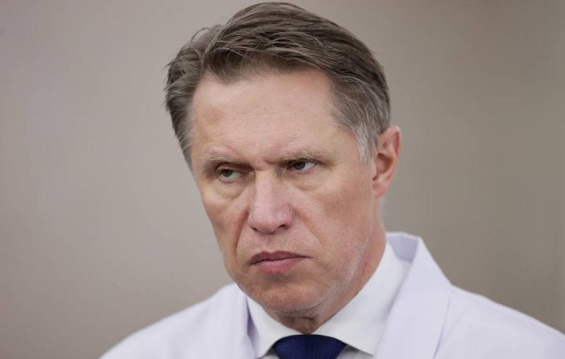 Мурашко: 63 пострадавших в результате теракта в "Крокус сити холле" выписали