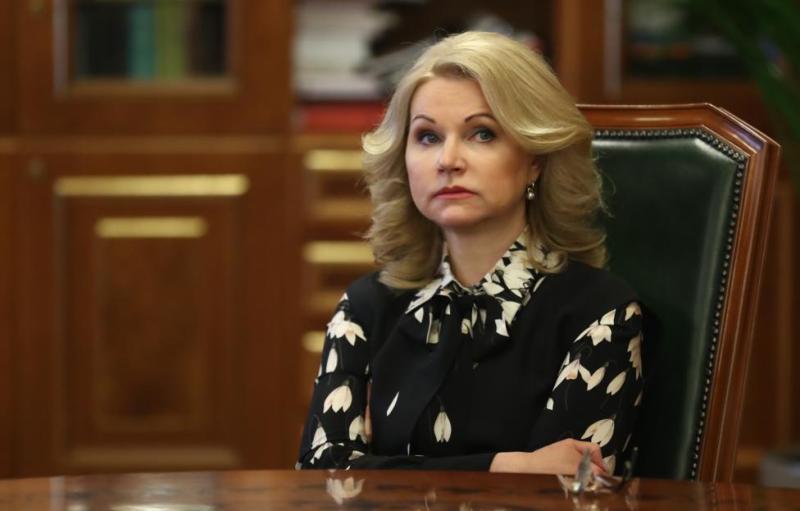 Голикова объяснила рост числа пострадавших в результате теракта в "Крокусе"