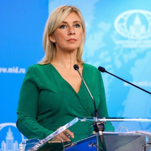 Захарова отреагировала на слова Борреля о том, что ЕС помогает Украине не из любви