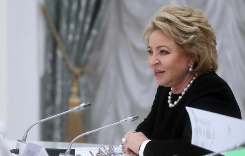 Матвиенко констатировала наличие предпосылок для "демографической весны" в России