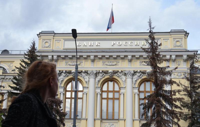 Банк России сохранил ключевую ставку на уровне 16%