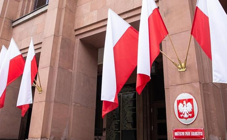 Польша применила ограничения на передвижения дипломатов РФ
