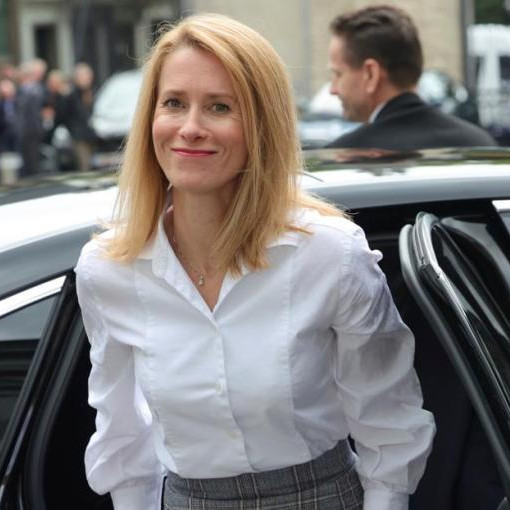 Каллас призвала НАТО определить 