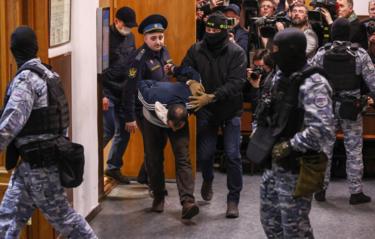Росфинмониторинг внес четырех исполнителей теракта в "Крокусе" в перечень террористов