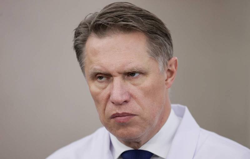 Мурашко сообщил о выписке из больниц 90 пострадавших в "Крокусе"
