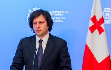 Премьер Грузии считает, что закон об иноагентах улучшит условия для вступления в ЕС