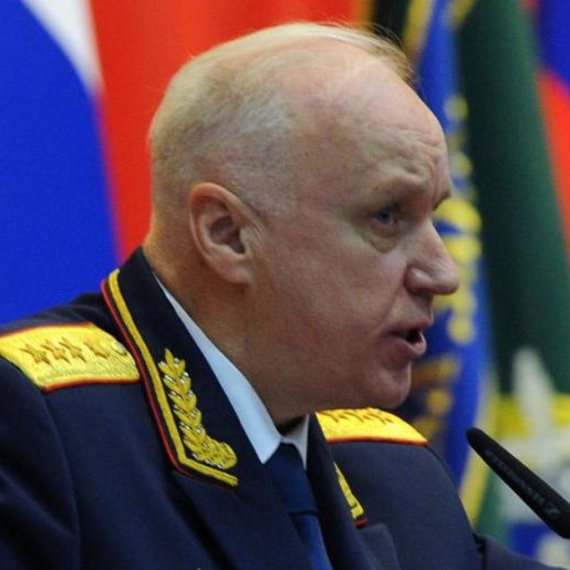 Бастрыкин призвал рассмотреть возможность снятия моратория на смертную казнь