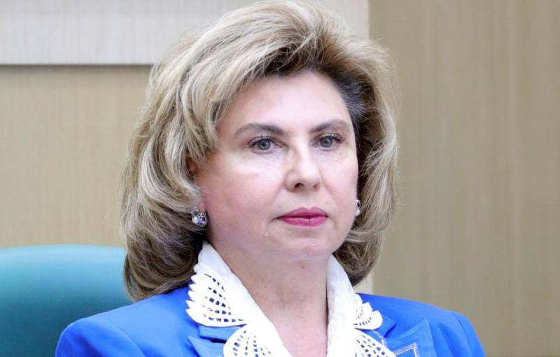Москалькова отметила важность обучения мигрантов языку и законам РФ еще в их странах