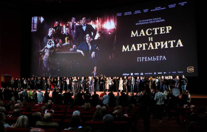 Фильм "Мастер и Маргарита" стал лидером кинопроката в России и СНГ за выходные