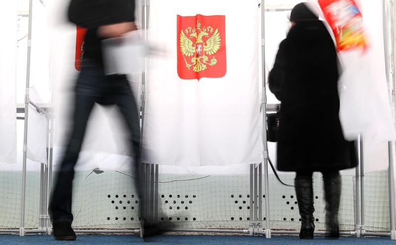 ЦИК представил слоган выборов президента России