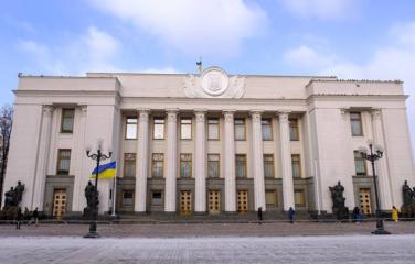 Киев получил от Всемирного банка кредит на $1,5 млрд