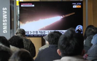 Yonhap: КНДР произвела запуск крылатых ракет