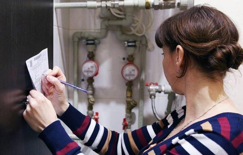 В России определили категории граждан, которые освобождаются от комиссии при оплате ЖКУ