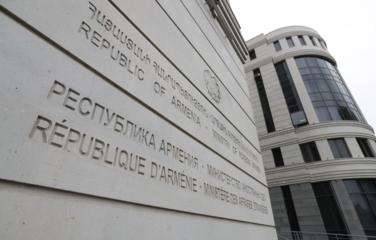 МИД Армении: в отношениях с Россией есть некоторые проблемы, в этой связи ведется диалог