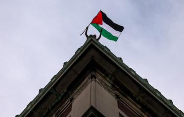 Словения решила признать государственность Палестины